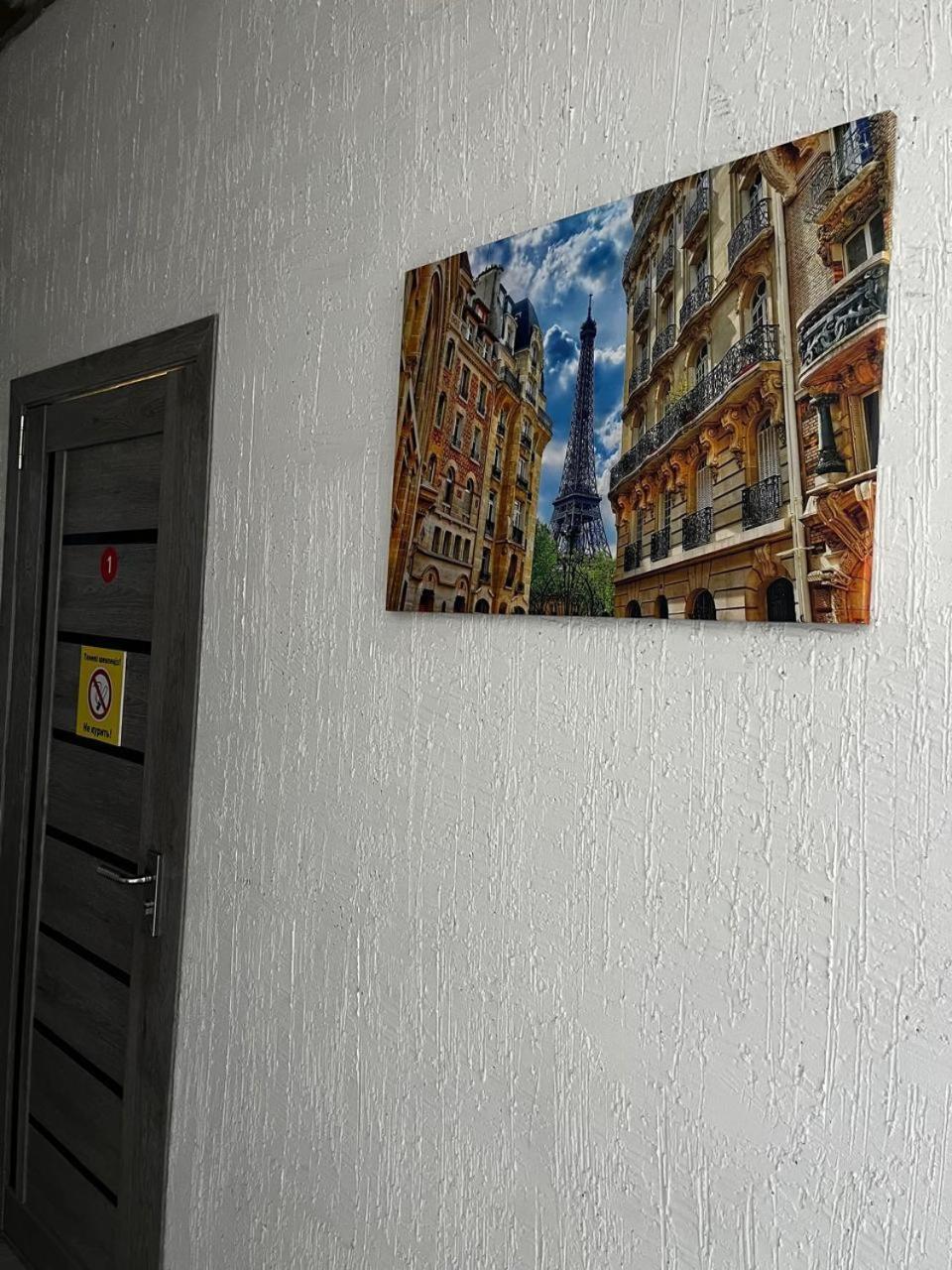Tastaq Hostel Almaty Exteriér fotografie